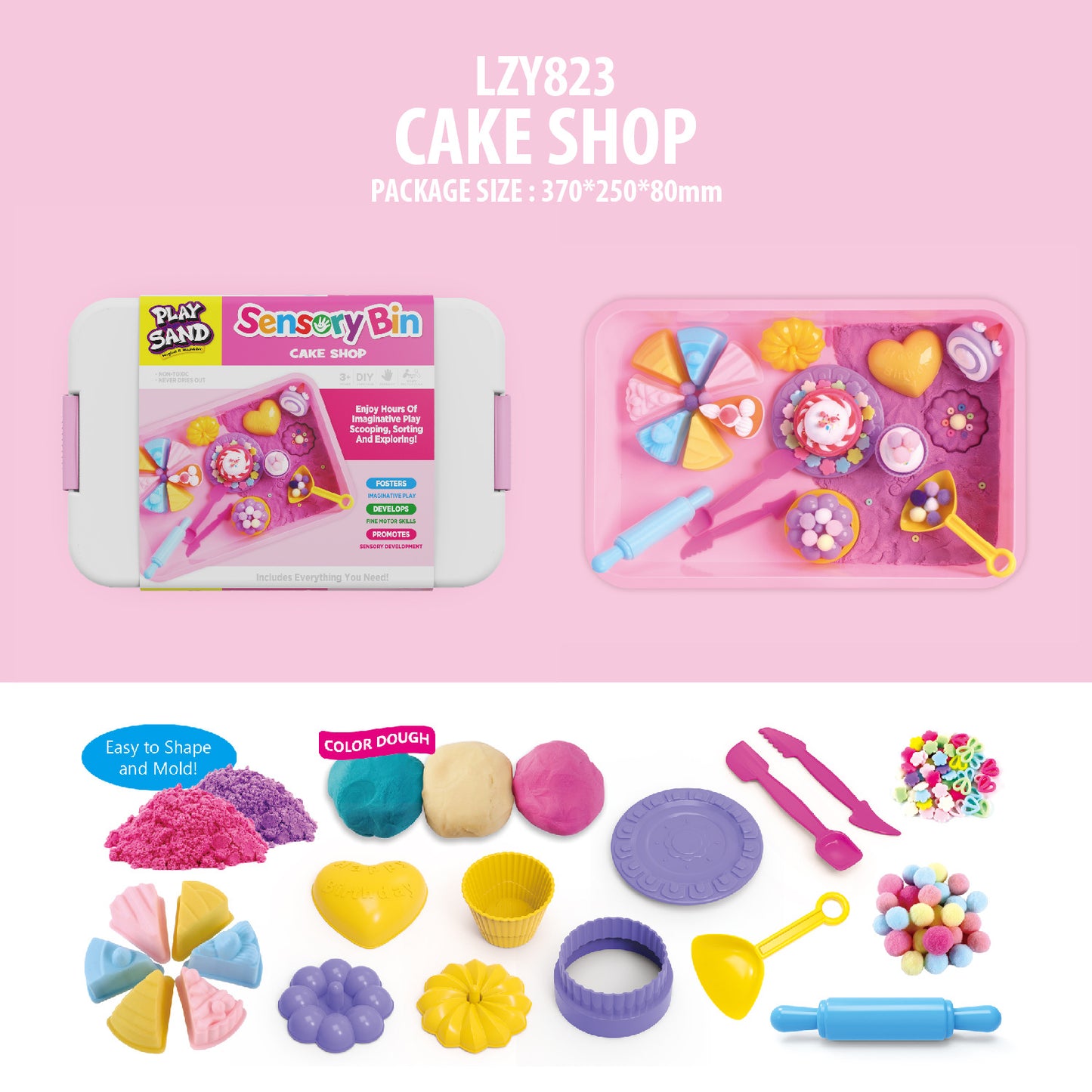 Sensory bin cake shop