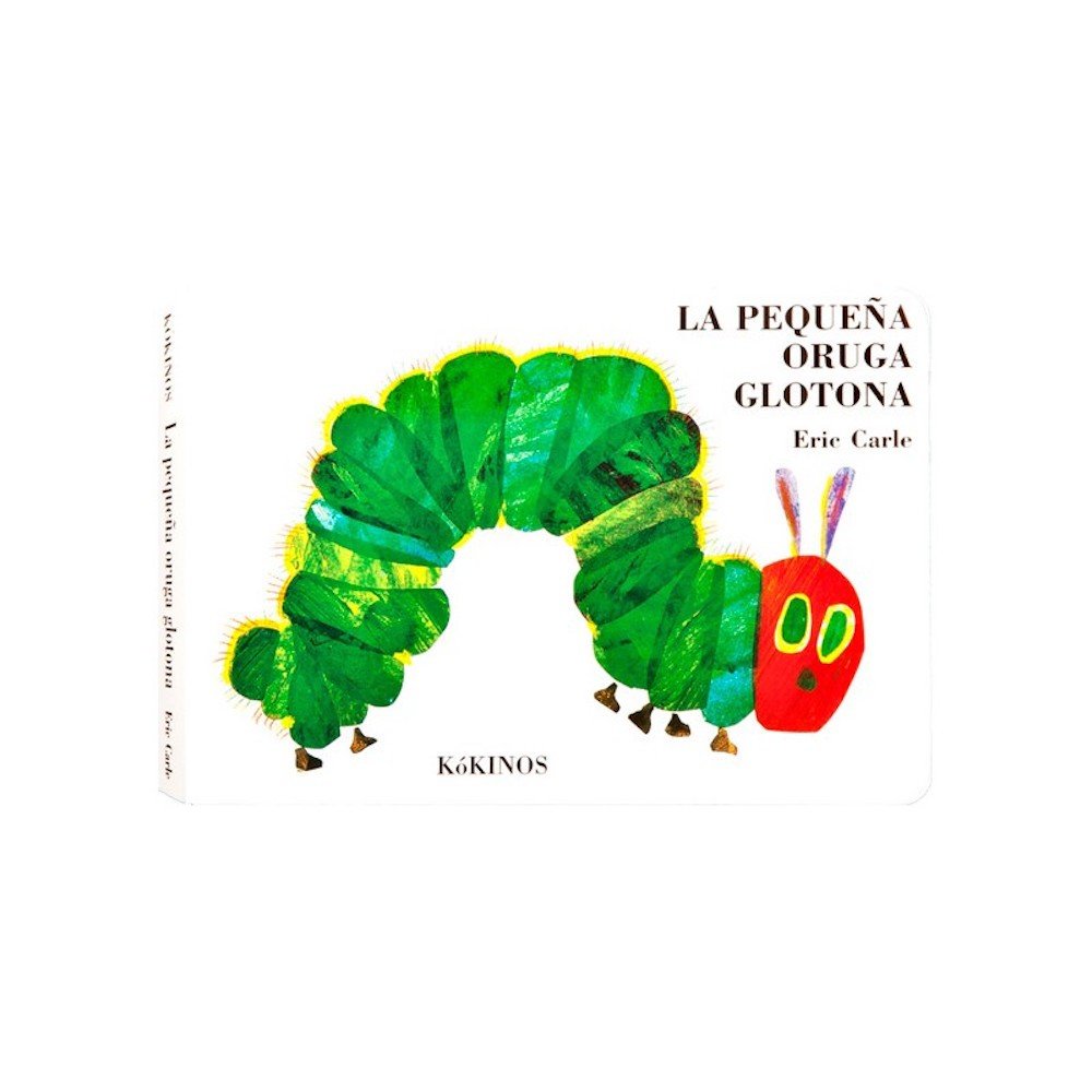 La pequeña oruga glotona / grande tapa dura