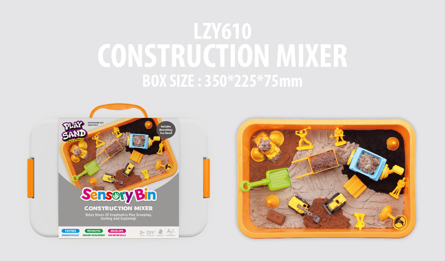 Sensory bin construcction mixer